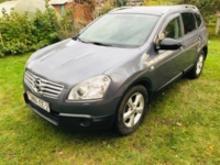 Nissan Qashqai+2 I, 7 мест, 2008 г.