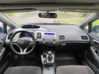 Honda Civic VIII, 2007 г.