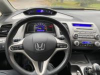 Honda Civic VIII, 2007 г.