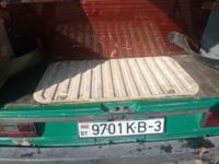 Volkswagen Caravelle T3, 1985 г.