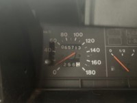 Lada (ВАЗ) 21099, 2004 г.