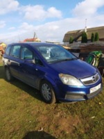 Opel Zafira B, 7 мест, 2006 г.