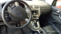 Ford Kuga I, 2011 г.