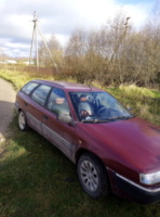 Citroen Xantia X1, 1996 г.