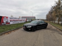 Audi A8 D3, 2002 г.
