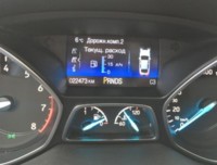 Ford Kuga II · Рестайлинг, 2019 г.