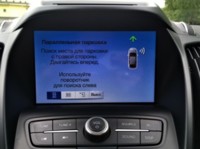 Ford Kuga II · Рестайлинг, 2019 г.