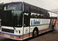 Van Hool EOS, 1985 г.