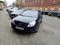 Opel Vectra C · Рестайлинг, 2007 г.