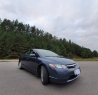 Honda Civic VIII, 2007 г.
