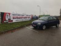 Renault Clio II, 1998 г.