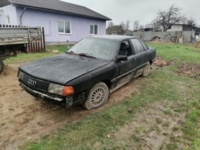 Audi 100 С3, 1987 г.