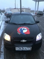 Chevrolet Aveo T250 · Рестайлинг, 2006 г.