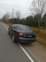 Skoda Octavia II · Рестайлинг, 2011 г.