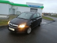 Opel Zafira B, 7 мест, 2005 г.