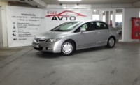 Honda Civic VIII, 2008 г.