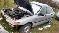 Rover 400 HH-R, 1996 г.