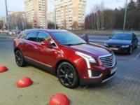 Cadillac XT5, 2017 г.