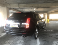 Cadillac SRX II · Рестайлинг, 2013 г.