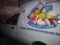 ЗАЗ Sens, 2010 г.