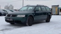 Volkswagen Passat B5, 1999 г.