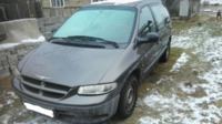 Chrysler Voyager III, 7 мест, 1999 г.