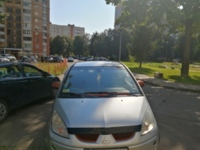 Mitsubishi Colt VI, 2006 г.