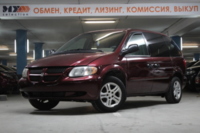 Dodge Grand Caravan IV, 2002 г.