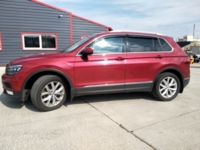 Volkswagen Tiguan II, 2017 г.