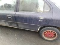 Ford Mondeo II, 1996 г.