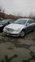 Mercedes-Benz R-Класс W251, 2006 г.