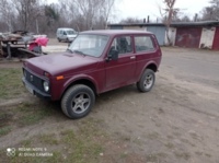 Lada (ВАЗ) 21013, 1998 г.