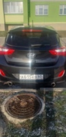 Hyundai i30 GD, 2012 г.