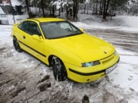 Opel Calibra, 1994 г.