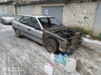 Citroen Xantia X2, 1998 г.