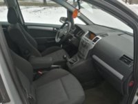 Opel Zafira B, 7 мест, 2006 г.
