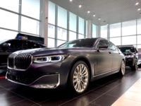 BMW 7 серия G12 (Long), 2019 г.