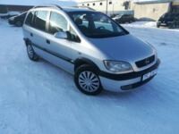 Opel Zafira A, 7 мест, 2002 г.