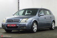 Opel Signum I, 2004 г.