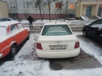 Audi A4 B5, 1998 г.