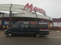 Mercedes-Benz Sprinter 906, 2008 г.