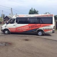 Mercedes-Benz Sprinter, 2008 г.