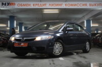 Honda Civic VIII, 2008 г.