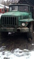 Урал 5557, 1989 г.