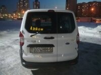 Ford Tourneo Courier, 2017 г.
