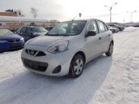 Nissan Micra V (K14), 2017 г.