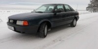 Audi 80 B3, 1989 г.