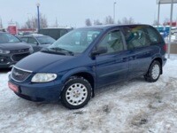 Chrysler Voyager IV, 7 мест, 2001 г.