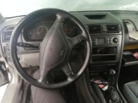 Mitsubishi Galant VIII, 1997 г.