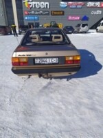 Audi 100 С3, 1987 г.